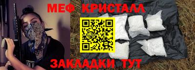 каннабис Ирбит