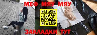 кокс Ипатово