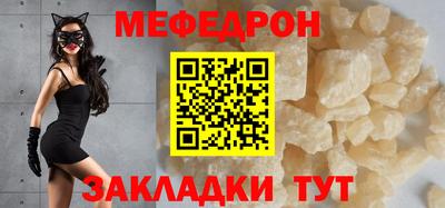 Альфа ПВП Изобильный