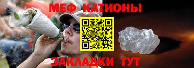 каннабис Ирбит