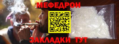 каннабис Ирбит