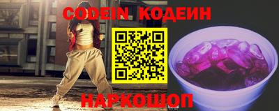 Альфа ПВП Изобильный