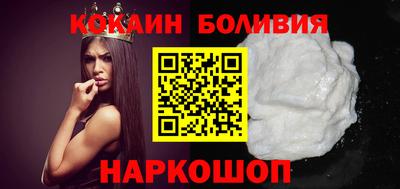 кокс Ипатово