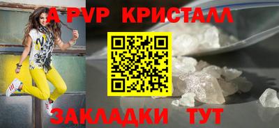 каннабис Ирбит