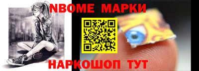 кокс Ипатово
