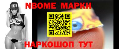 кокс Ипатово