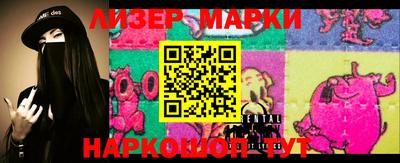 каннабис Ирбит