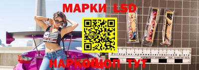 кокс Ипатово