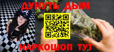 кокс Ипатово