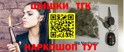 каннабис Ирбит