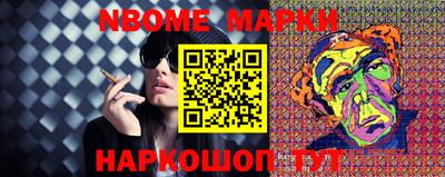 Альфа ПВП Изобильный