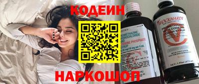 кокс Ипатово