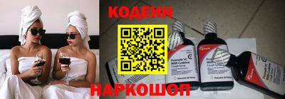 кокс Ипатово