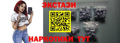Альфа ПВП Изобильный