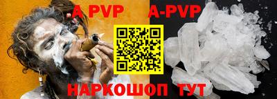 кокс Ипатово