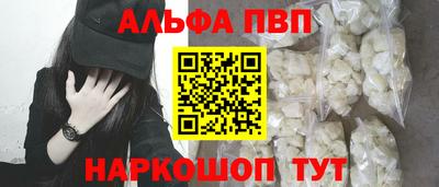 каннабис Ирбит