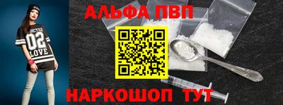 каннабис Ирбит