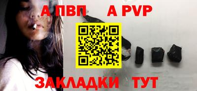 каннабис Ирбит
