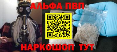 каннабис Ирбит