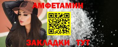Альфа ПВП Изобильный