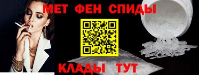 Альфа ПВП Изобильный