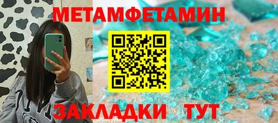 каннабис Ирбит