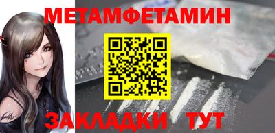 кокс Ипатово