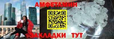 Альфа ПВП Изобильный