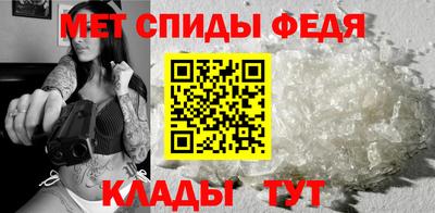 каннабис Ирбит