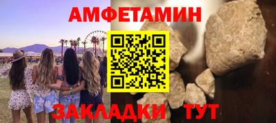 каннабис Ирбит