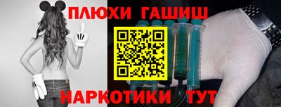 каннабис Ирбит