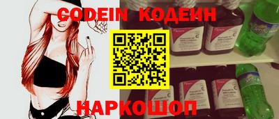 Альфа ПВП Изобильный