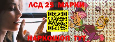 кокс Ипатово