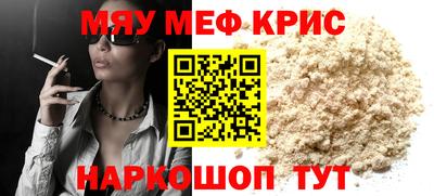 кокс Ипатово