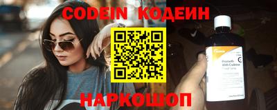 Альфа ПВП Изобильный